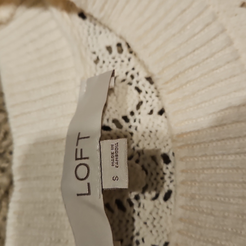 Loft Sweater - Picture 3 of 5